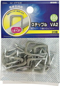 ������ ���ƥåץ� VA2 20���� DZ-STF163E OHM [DZSTF163E]