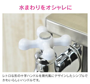 GAONA 万能ホーム水栓 ガーデン用 (取付ネジサイズ：PJ1/2) GA-DC002 ガオナ