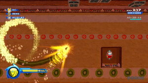 セガ 【Switch】ソニックカラーズ アルティメット　通常版 [HAC-P-AXQ6B NSW ソニックカーラズ アルティメット ツウジョウ]