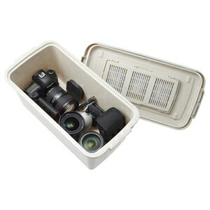 ハクバ ドライボックス AG＋ 15L（ウォームグレー） KMC-89AG15WG