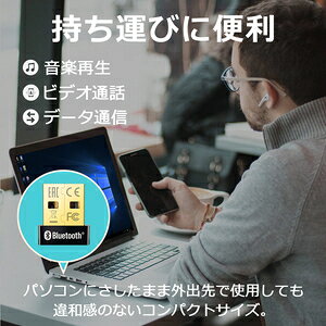 TP-Link|ティーピーリンク Blueto...の紹介画像2