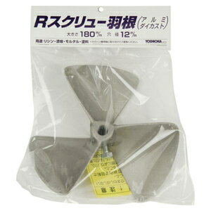 �Ȳ������ �����ϥ󱩺� R���� 180mm �ͥ���12��13mm(50��60L��)��180mm�� RT/RM�����襦R�ϥ� YOSHIOKA ���±�