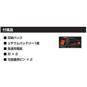 ブラック＆デッカー ミニ耕運機 LGC120N BLACK+DECKER