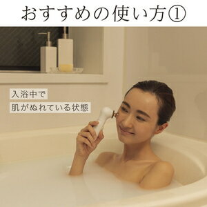 パナソニック毛穴吸引 スポットクリア EH-SC10-Eサムネイル3