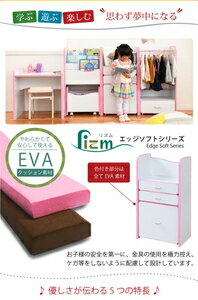 JK-PLAN(ジェイケイ・プラン) キッズランドセルラック(ホワイト/ブラウン) FES-0003-WHBR lizm(リズム) エッジソフト [FES0003WHBR] [2]