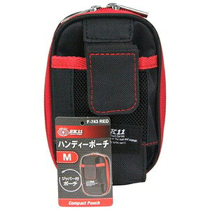 SK11 ハンディーポーチ Mサイズ（レッド） F-743_RED 藤原産業