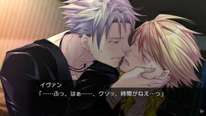 プロトタイプ 【Switch】ラッキードッグ1 [HAC-P-A37PA NSW ラッキードッグ1]