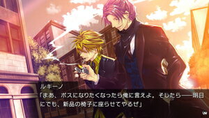 プロトタイプ 【Switch】ラッキードッグ1 [HAC-P-A37PA NSW ラッキードッグ1]