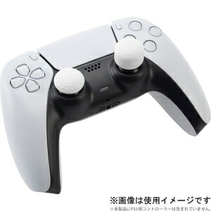 Joshin web 家電とPCの大型専門店のサイバーガジェット 【PS5】アナログスティックカバー 8個セット　ホワイト [CY-P5ASC8S-WH]｜アングル3