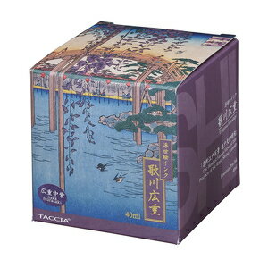 �ʥ��Х䥷 ���������󥯡�������40ml/������� TFPI-WD42-11