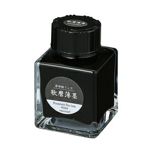 ナカバヤシ 浮世絵インク・染料・40ml/歌麿薄墨 TFPI-WD42-15