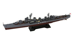 ピットロード 【再生産】1/700 日本海軍 ...の紹介画像2