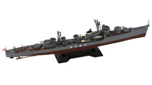 �ԥåȥ����� �ں�������1/700 ���ܳ��� ����� �߷� 1945��W242�� �ץ��ǥ�