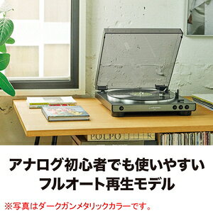 オーディオテクニカ フルオートターンテーブル(レッド) AT-LP60X-RD audio-technica jism-14170138 Joshin web 家電とPCの大型専門店 サンプル画像3
