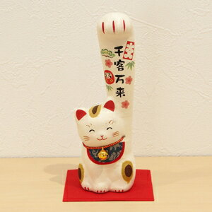 京都 リュウコドウ ちぎり和紙 遠くの福も招き...の紹介画像2