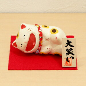 京都 リュウコドウ ちぎり和紙 大笑い猫(横寝)(ブチ) 006-1026C 招き猫 置物 日本土産 商売 繁盛 [0061026Cリユウコドウ] [2]