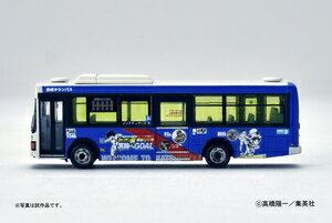 ［鉄道模型］トミーテック (N) ザ・バスコレクション 京成タウンバス 『キャプテン翼』ラッピングバス 3
