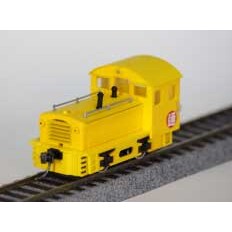 Joshin web 家電とPCの大型専門店の［鉄道模型］コスミック (HO) HT-848LK KATO 15t 入換ディーゼル機関車組立キット（ヘッドライトユニット付）｜アングル2