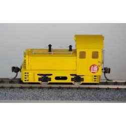 Joshin web 家電とPCの大型専門店の［鉄道模型］コスミック (HO) HT-848LK KATO 15t 入換ディーゼル機関車組立キット（ヘッドライトユニット付）｜アングル3