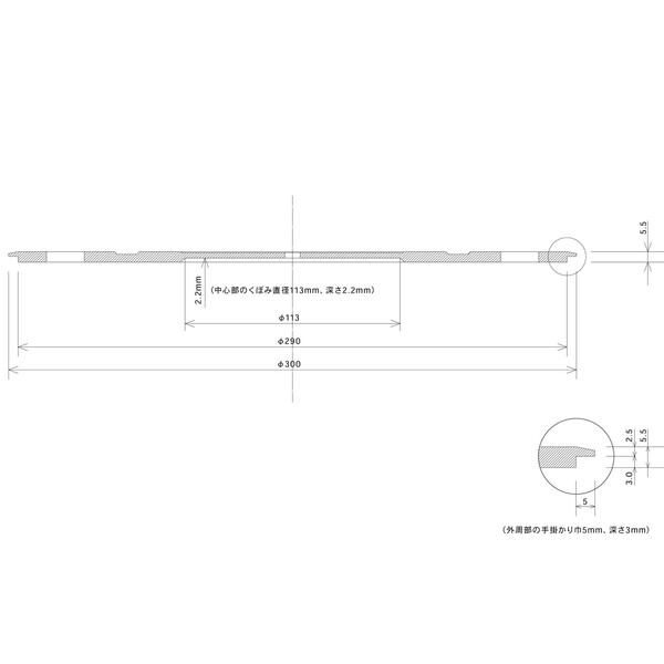 ������ ����åɥ�����ơ��֥륷���� SS-300-MK2 SAEC