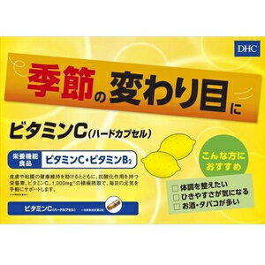 DHC ビタミンC（ハードカプセル）120粒 60日分 DHC ビタミンC60ニチ