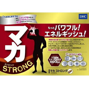 DHC マカ ストロング　20日（60粒） DHC 20ニチマカストロング60ツフ