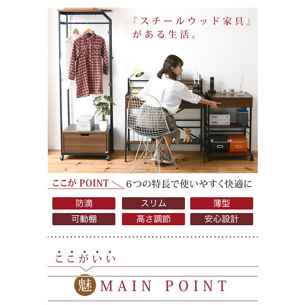Joshin web 家電とPCの大型専門店のJK-PLAN(ジェイケイ・プラン) 2WAYパソコンデスク(ブラウン) KKS-0015-BR [KKS0015BR]｜アングル3