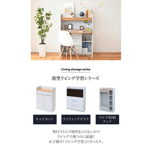 JK-PLAN(ジェイケイ・プラン) 省スペー...の紹介画像3