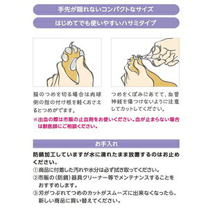 �������������塼�� ǭ�ѤĤ��ڤ� �����ѡ�����å� ��������������-��ͥ��襦�ĥᥭ��
