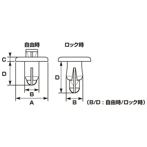 ������ �ץå����٥åȡ���8�ʥ�����type B��3������ 0900-005-00021 KITACO