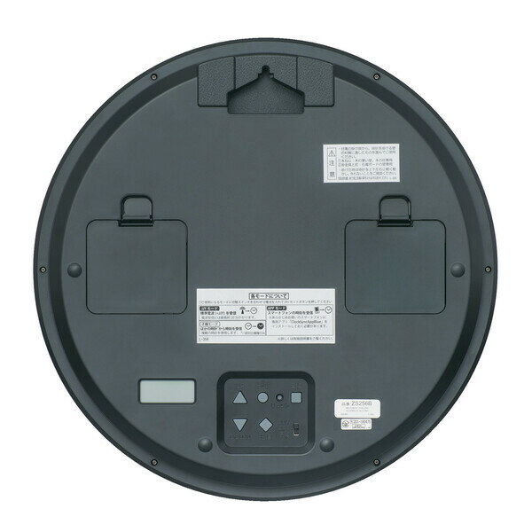 セイコー 電波掛け時計 SEIKO ハイブリッド電波掛時計「NexTime(ネクスタイム)」 ZS-256-B [ZS256B]【返品種別A】