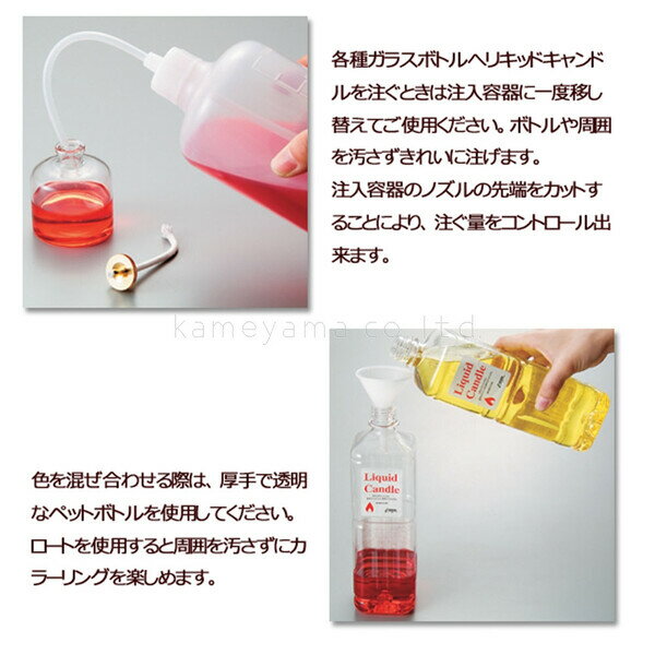 ������ �����ɥ�ϥ��� �ꥭ�åɥ����ɥ��� ������ S84400002(������) KAMEYAMA [S84400002������]