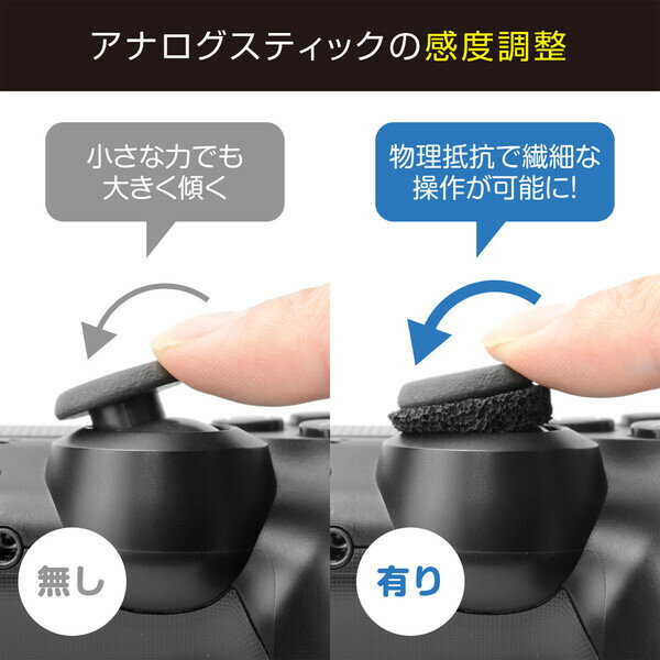 【中古】PS5ソフト Stray スペシャルエディション