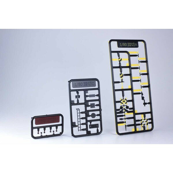 ��Ŵƻ�Ϸ���PLUM �ں�������(HO) MS055 2�������ץ饹���å����å� Ƨ��