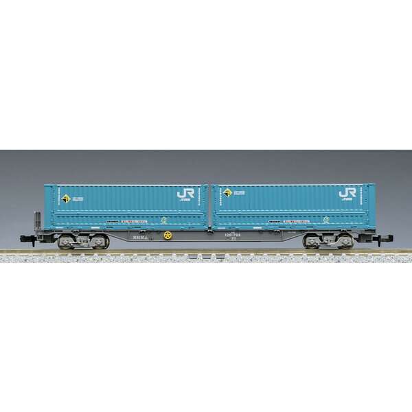 [鉄道模型]トミックス (Nゲージ) 9848...の紹介画像2