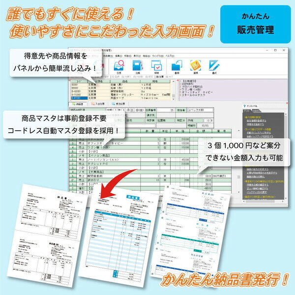 ���٥å� ����ߤĤ�Ϻ19 ���ѥå������� �ϥ�Х��ߥĥ����19-WD