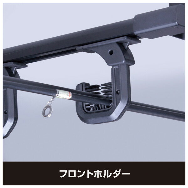 格安正規店 U-HA1F ヤック 200系 ハイエースS-GL標準専用 スマートロッドホルダー 5本用 YAC:Joshin web 家電とPCの大型専門店 フレームトップ 超激得新品