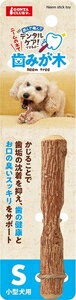 サンプル画像3