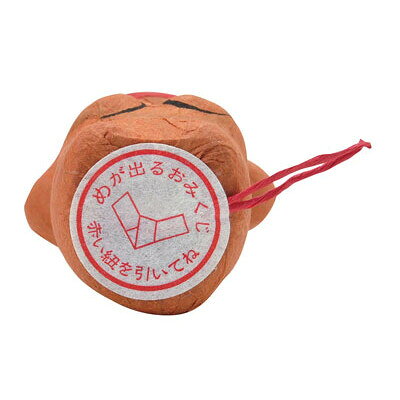 聖新陶芸 おみくじ干支申　栽培セット GD-32609 SEISHIN　栽培キット　栽培セット...