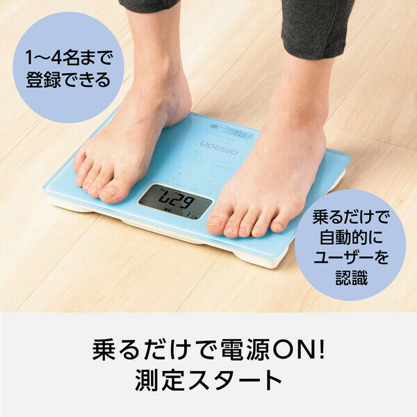 オムロン 体重体組成計（ピンク） HBF-235-JPK OMRON　カラダスキャン [HBF235JPK]