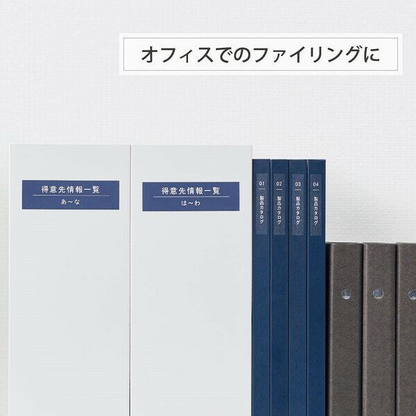Joshin web 家電とPCの大型専門店のキングジム PRO テープカートリッジ マットラベル （24　幅/ライトグレー/黒文字） KING JIM　TEPRA（テプラ）PROシリーズ SB24H｜アングル2