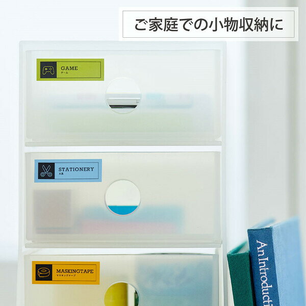 Joshin web 家電とPCの大型専門店のキングジム PRO テープカートリッジ マットラベル （24　幅/ライトグレー/黒文字） KING JIM　TEPRA（テプラ）PROシリーズ SB24H｜アングル3
