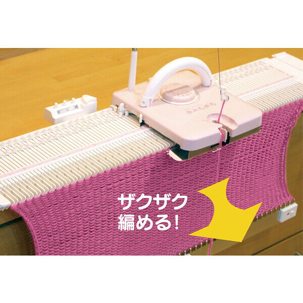 �ɥ쥹���� �Ԥߵ������ߤ��� GK-370 DLLES IN Happy Knitting [GK370]