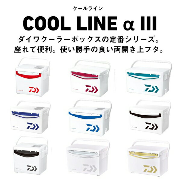 ダイワ クールラインα3 S 2500 25L (ブラック) クールラインα3 S 2500 25L (ブラッ...