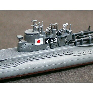 Joshin web 家電とPCの大型専門店のタミヤ 1/700 ウォーターライン 日本潜水艦 伊-58 後期型 【31435】｜アングル2