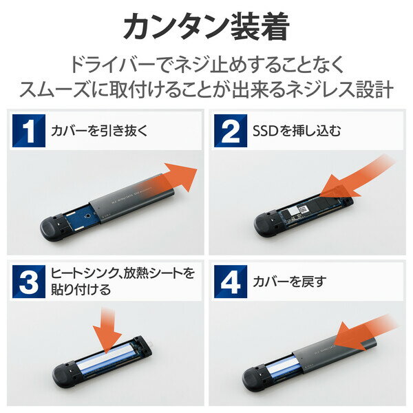 Logitec（ロジテック） SSDケース 2in1(タイプA タイプC ) M.2 SATA NVMe 両対応（グレイ） USB3.2(Gen2)/3.1(Gen2)、3.2(Gen1)/3.1(Gen1)/3.0 ネジ不要 LGB-PNVSUAC - Image 3