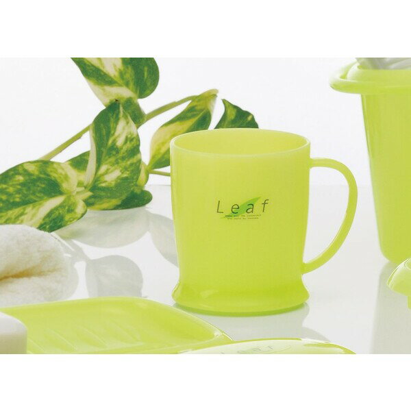 イノマタ化学 リーフ 手付コップ(リーフグリーン) #2120-G inomata [2120Gイノマタ]