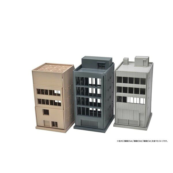 Joshin web 家電とPCの大型専門店のトミーテック 1/144 DCM17 ジオコム 擬装ビルA【321088】 プラモデル｜アングル3