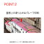 ［鉄道模型］トミックス (Nゲージ) 98500 JR E6系秋田新幹線（こまち）基本セット（3両）