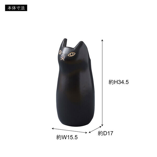 東谷 傘立て(ブラウン・幅15.5×奥行17×高さ34.5cm) CLY-13BR [CLY13BR]